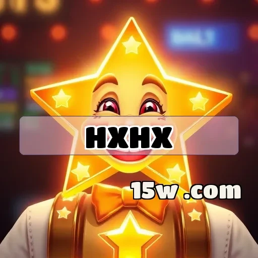 hxhx.com VIP